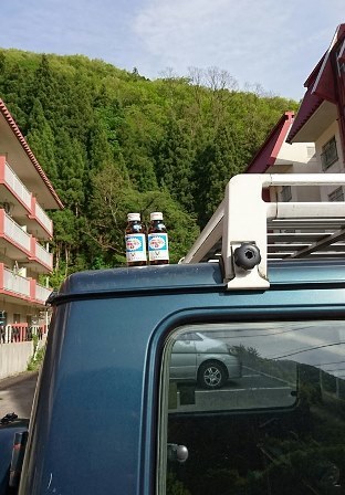 _20160508_155944.JPG